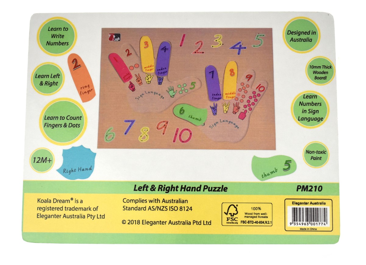LEFT-RIGHT-HAND-WOODEN-PUZZLE-2