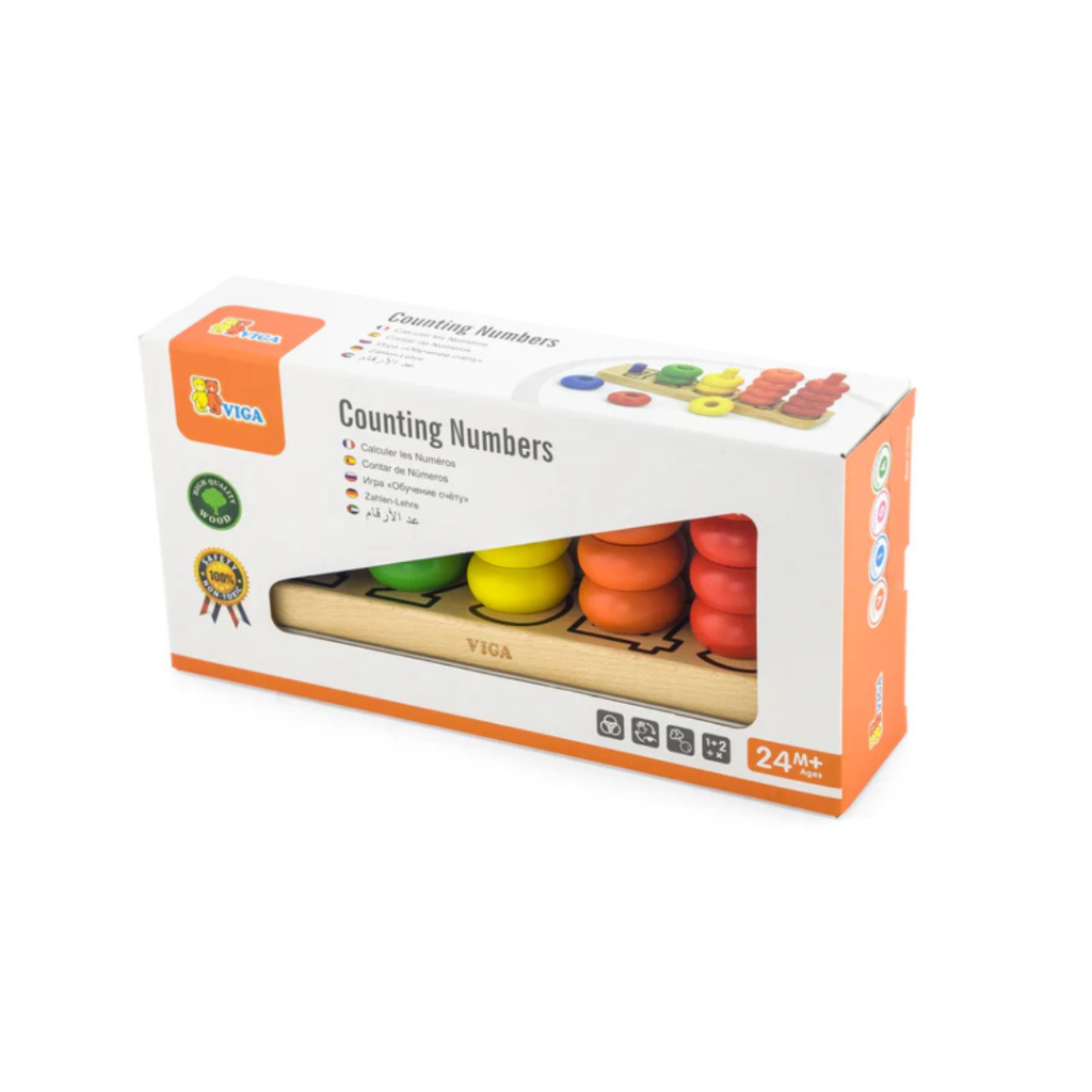 Wooden Counting Stacking Rings 1-5